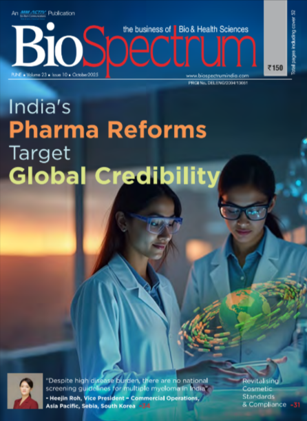 October 2025 Issue